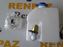 RENAULT 12 TOROS ARKA CAM SU FİSKİYE DEPOSU 7701023948