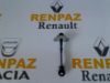 RENAULT MEGANE 4/FLUENCE ARKA KAPI GERGİSİ 824306058R - 824305164R