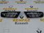 RENAULT MEGANE 2 ÖN PANJUR IZGARA TK 8200746097 - 8200746094