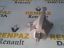 RENAULT MEGANE 3/FLUENCE MOTOR KULAĞI 112530003R - 112539459R