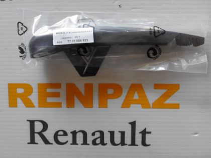 RENAULT MEGANE 2 HB ARKA SİLGİ KOLU 7701054823