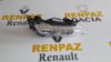SEAT LEON SOL SİS FARI 5F0941701A