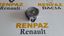 RENAULT 18/19/21/25 TRAFİC/ESPACE MAZOT ELCİĞİ 7700724335
