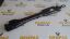 MEGANE 4/TALİSMAN RADYATÖR ALT DEMİRİ 625301229R         