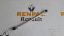 RENAULT 9 SİLECEK MEKANİZMA KOLU 7701027094 - 7701027093