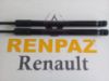 HYUNDAİ İ20 BAGAJ AMORTİSÖRÜ 81780-C8510 - 81770-C8510