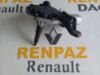 SCENİC 3 ARKA CAM SİLECEK MOTORU 287100010R - 0390201856