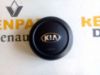 KİA CEED 2018> SÜRÜCÜ AİRBAG KAPAĞI 80100J7000-80100-J7000