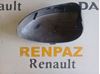 FIAT PUNTO SAĞ AYNA KAPAĞI ASTARLI 735351449