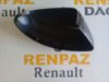 MEGANE 4/TALİSMAN AYNA KAPAĞI SİYAH 963742692R - 963737470R