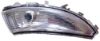 RENAULT CLİO 4 AYNA SİNYALİ 261604623R-261659450R