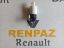 CLİO 1-2/LAGUNA 1/MEGANE 1/TWİNGO CAM SU FİSKİYE MOTORU ÇİFT ÇIKIŞ 7700430702 - 7701048307 - 7700821782