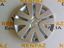 FLUENCE 15" JANT KAPAĞI MADRIGAL 403150026R - 403150047R