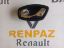 FLUENCE/MEGANE 3/LAGUNA 3/CLİO 4/LATİTUDE SOL KAPI İÇ AÇMA KOLU SİYAH NİKELAJLI 826730001R - 806700006R - 806710001R