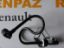 CLİO 4/CAPTUR FREN HORTUMU 474017915R - 474011105R - 205408878R