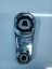 Picture of NİSSAN QASHQAİ KADJAR  MOTOR ALT TAKOZU 113604EA0A