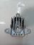 Picture of EGEA LED FAR BEYNİ MK10750653