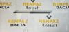 HYUNDAİ İ20 BAGAJ AMORTİSÖRÜ 81780-C8510 - 81770-C8510 resmi