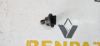 OPEL ASTRA H SİNYAL AMPÜL DUYU 1226116 - 93180293 - 1593830