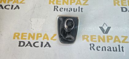 OPEL İNSİGNİA VİTES KÖRÜĞÜ 112105860 - 112105861 resmi