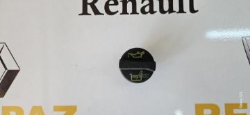FORD CONNECT  MOTOR YAĞ KAPAĞI 1S40-6766